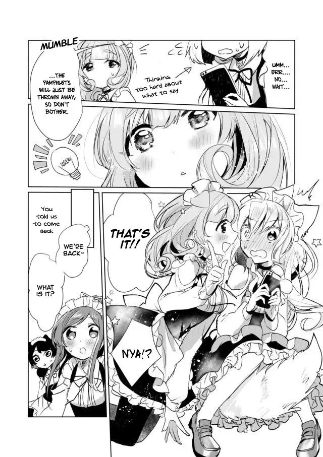 Nekomusume Shoukougun Chapter 11 page 14
