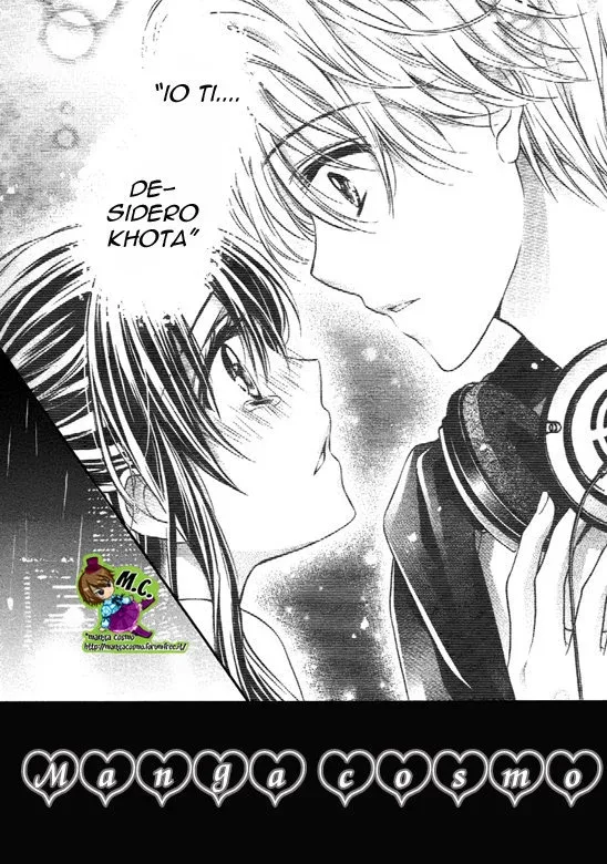 Zettai Ren'Ai Program Chapter 8 page 3