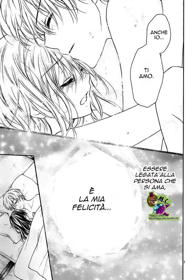 Zettai Ren'Ai Program Chapter 8 page 8