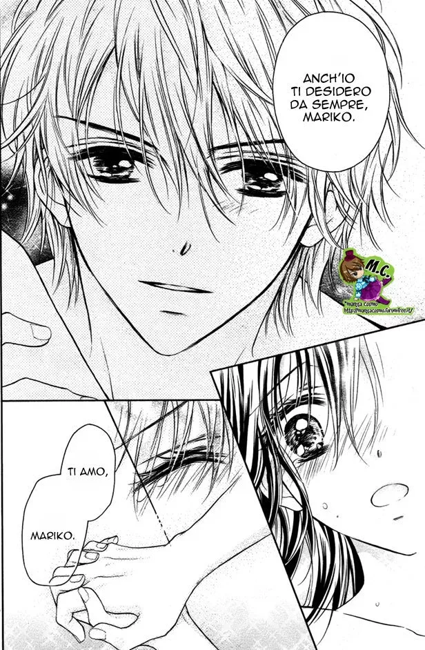 Zettai Ren'Ai Program Chapter 8 page 7