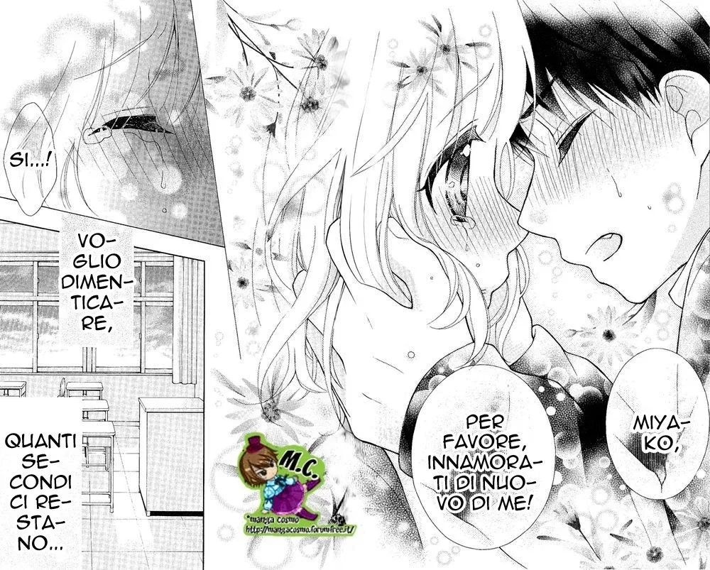 Katayoku no Labyrinth Chapter 27 page 8