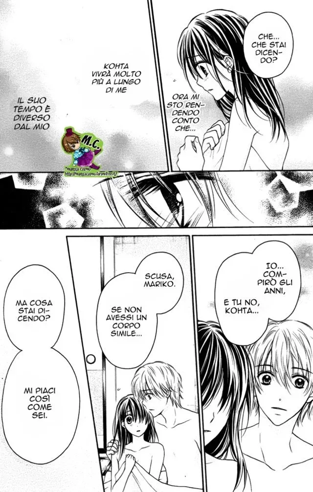 Zettai Ren'Ai Program Chapter 8 page 11