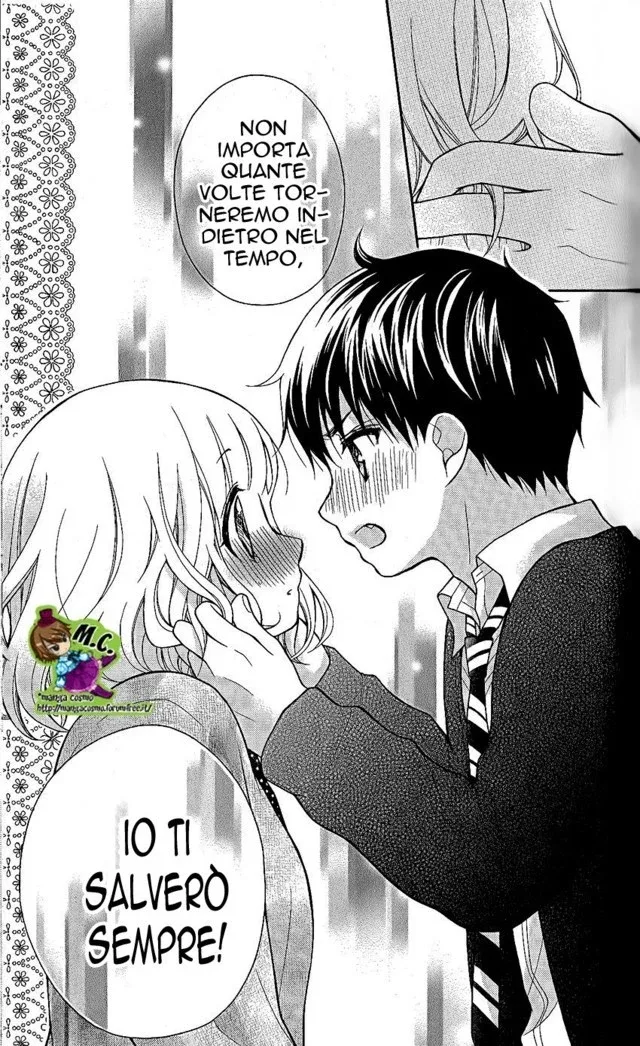 Katayoku no Labyrinth Chapter 27 page 7