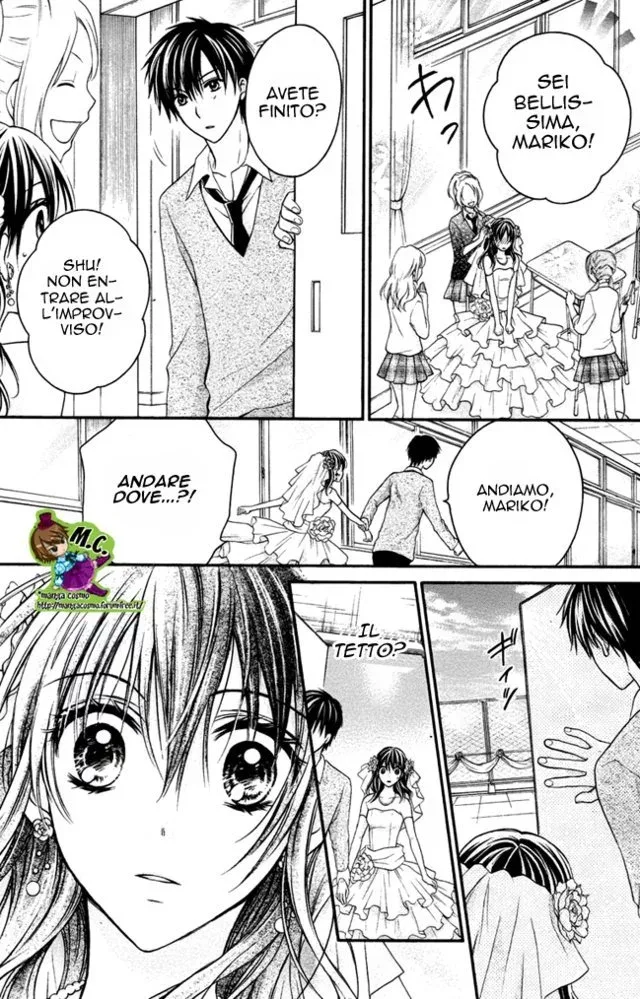 Zettai Ren'Ai Program Chapter 8 page 16