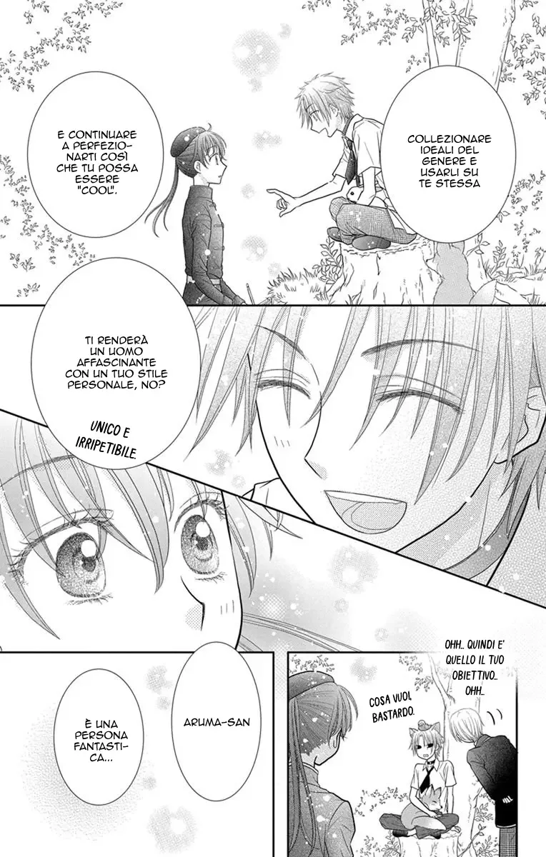 Kageki no Kuni no Alice Chapter 8 page 20