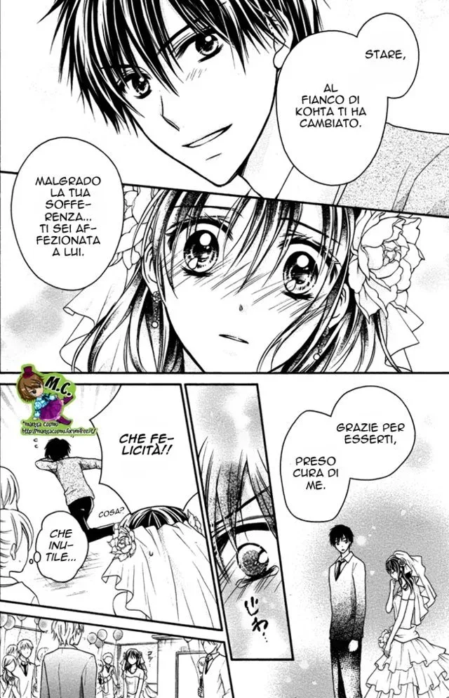 Zettai Ren'Ai Program Chapter 8 page 19