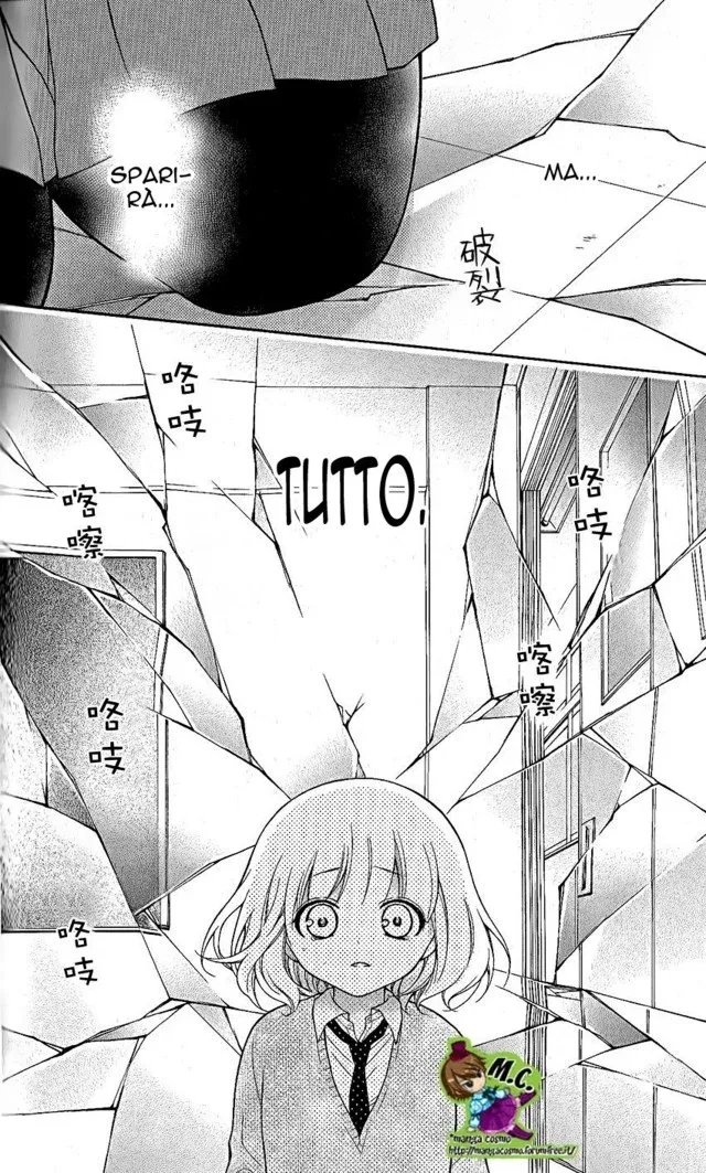 Katayoku no Labyrinth Chapter 27 page 11