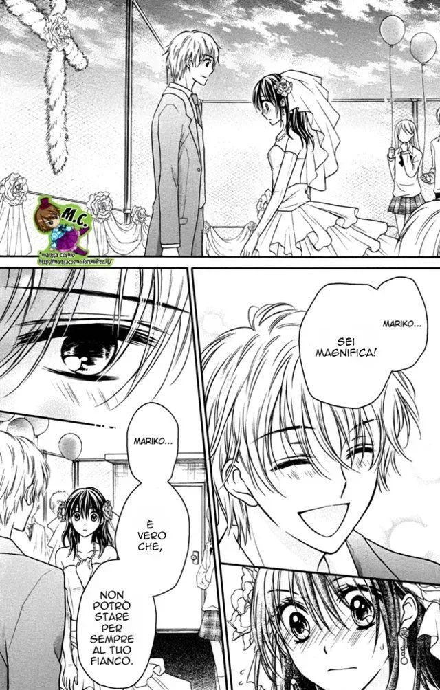 Zettai Ren'Ai Program Chapter 8 page 20