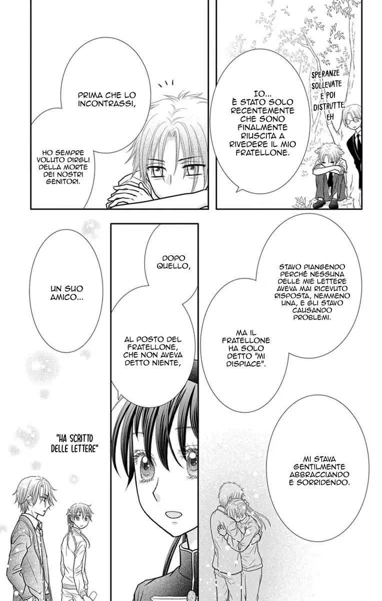 Kageki no Kuni no Alice Chapter 8 page 22