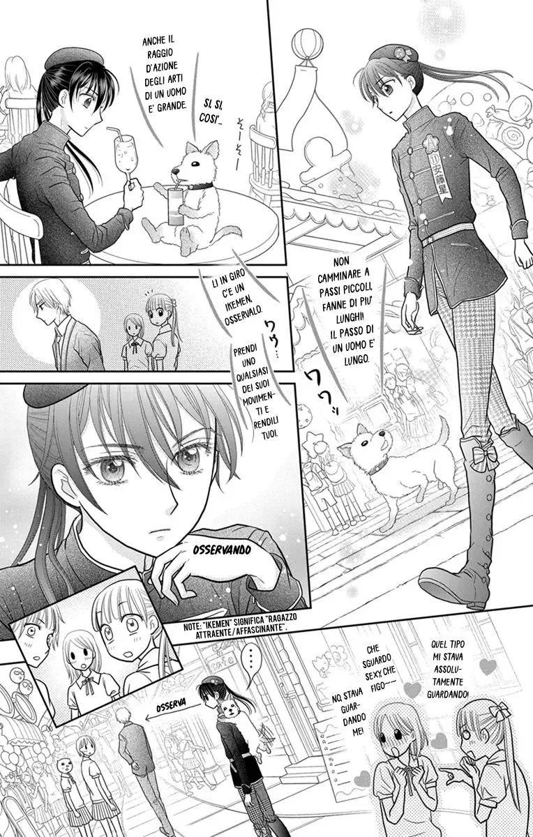 Kageki no Kuni no Alice Chapter 8 page 28