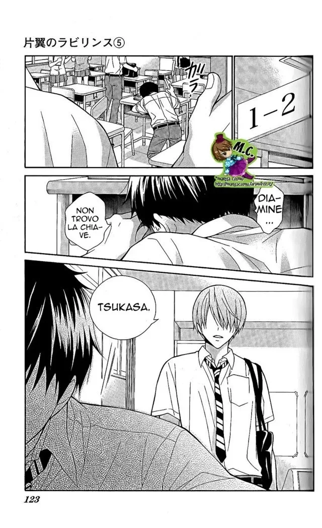 Katayoku no Labyrinth Chapter 27 page 23