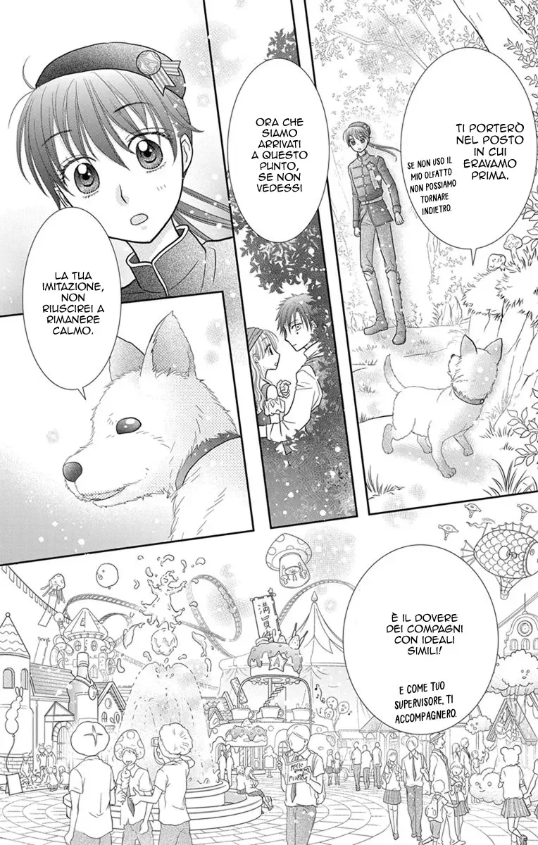 Kageki no Kuni no Alice Chapter 8 page 27