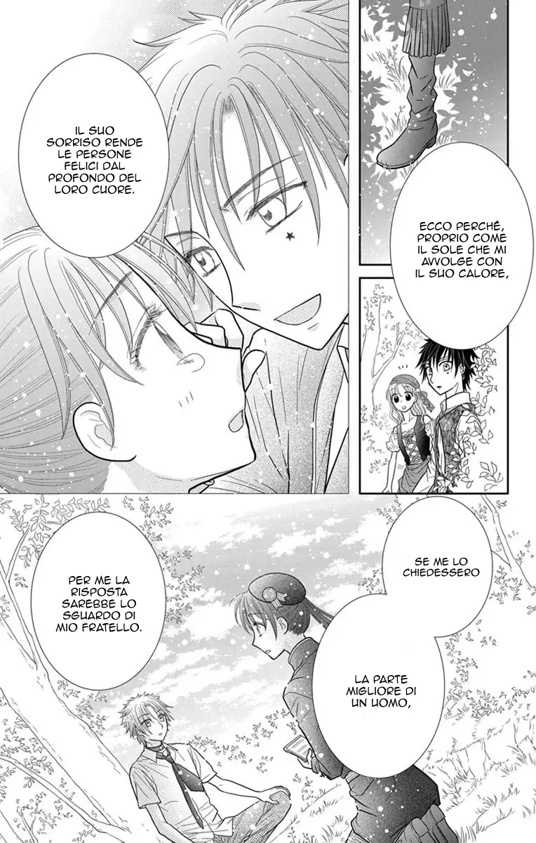 Kageki no Kuni no Alice Chapter 8 page 24