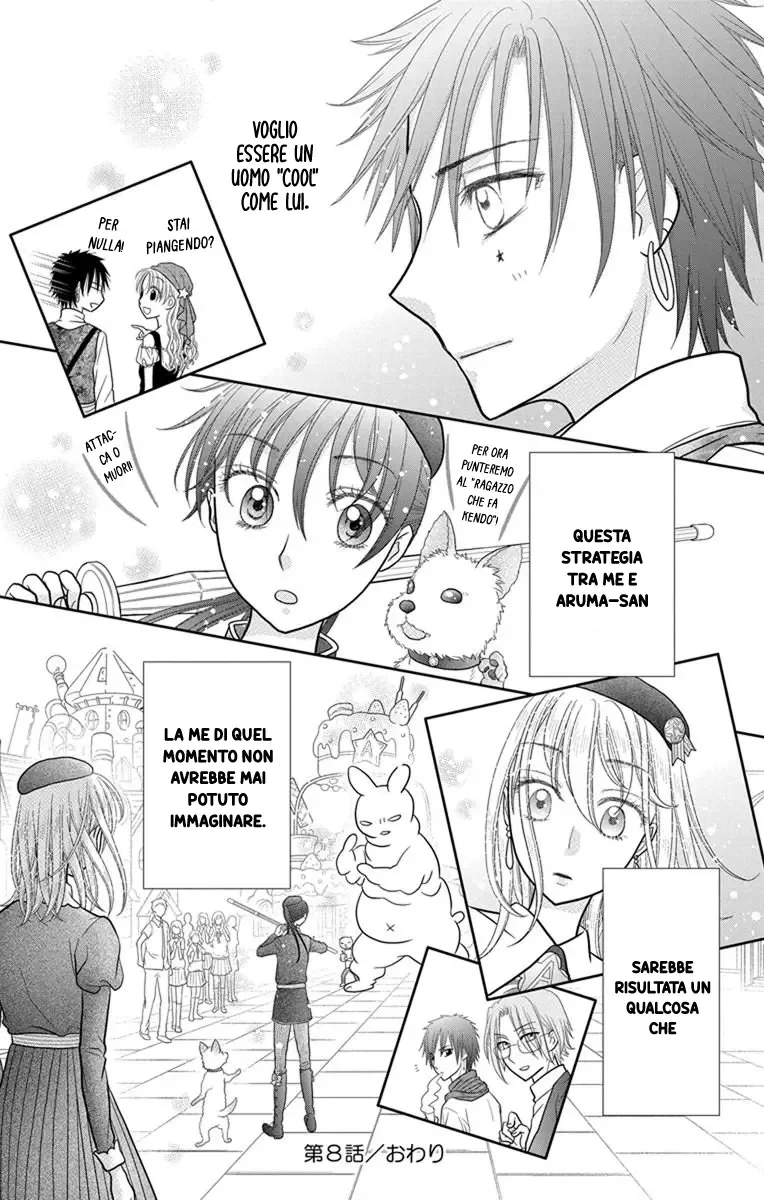 Kageki no Kuni no Alice Chapter 8 page 31