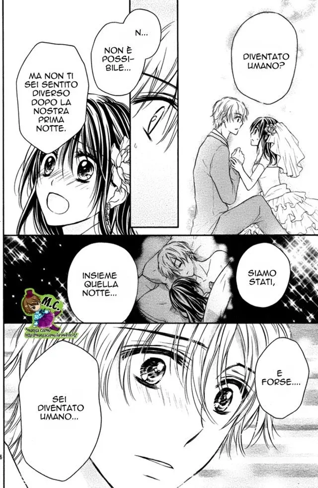 Zettai Ren'Ai Program Chapter 8 page 27