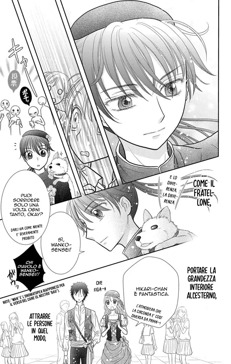 Kageki no Kuni no Alice Chapter 8 page 30