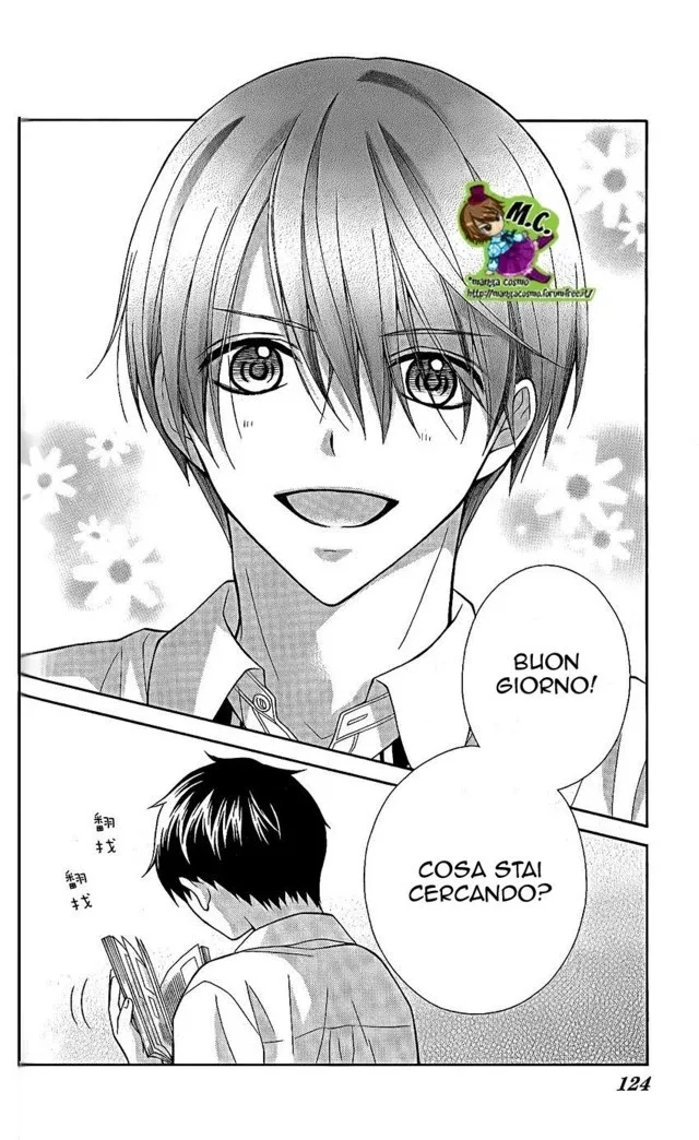 Katayoku no Labyrinth Chapter 27 page 24