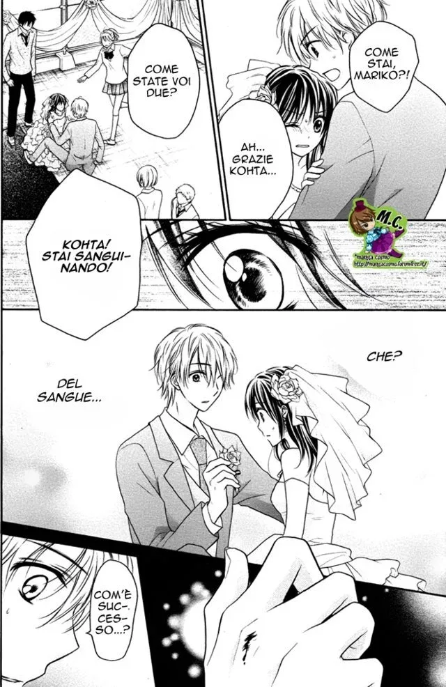 Zettai Ren'Ai Program Chapter 8 page 25