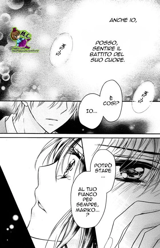 Zettai Ren'Ai Program Chapter 8 page 28