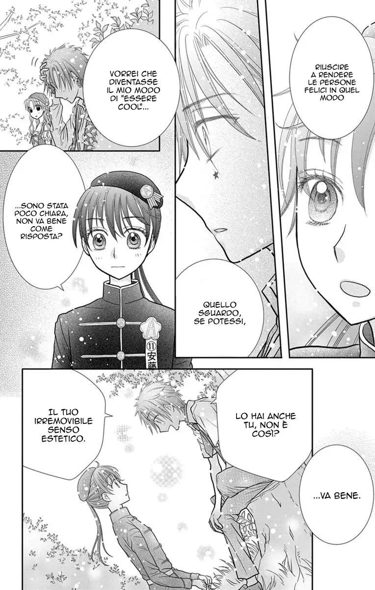 Kageki no Kuni no Alice Chapter 8 page 25