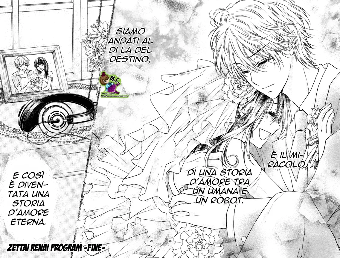 Zettai Ren'Ai Program Chapter 8 page 29