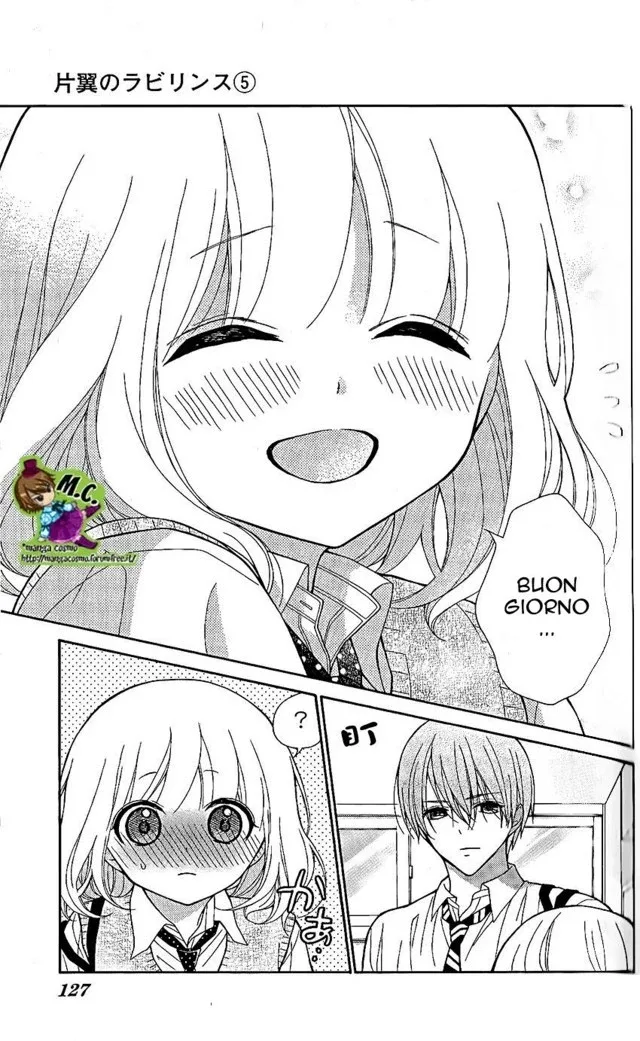 Katayoku no Labyrinth Chapter 27 page 27