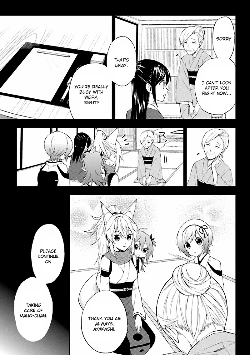 Ayakashiko Chapter 7 page 3