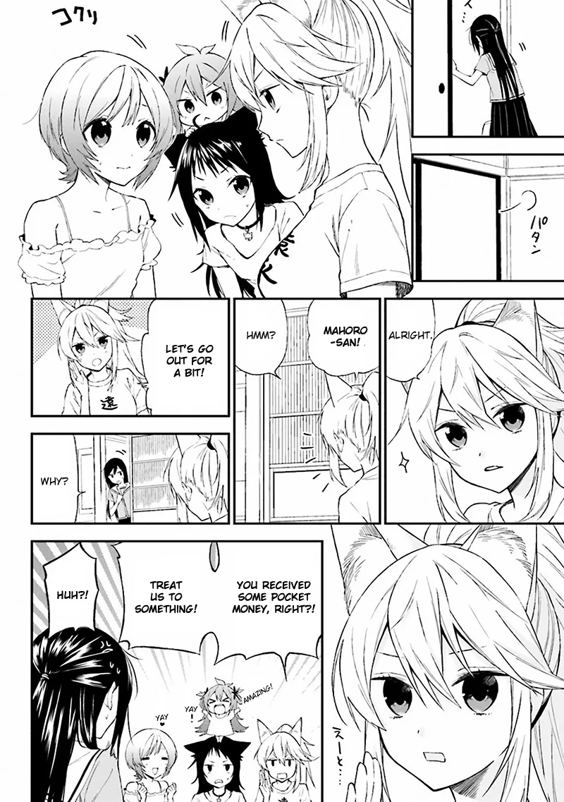 Ayakashiko Chapter 7 page 6