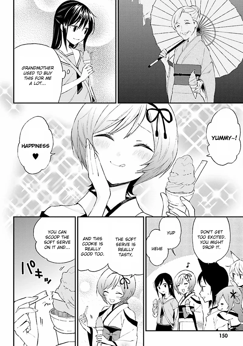 Ayakashiko Chapter 7 page 10