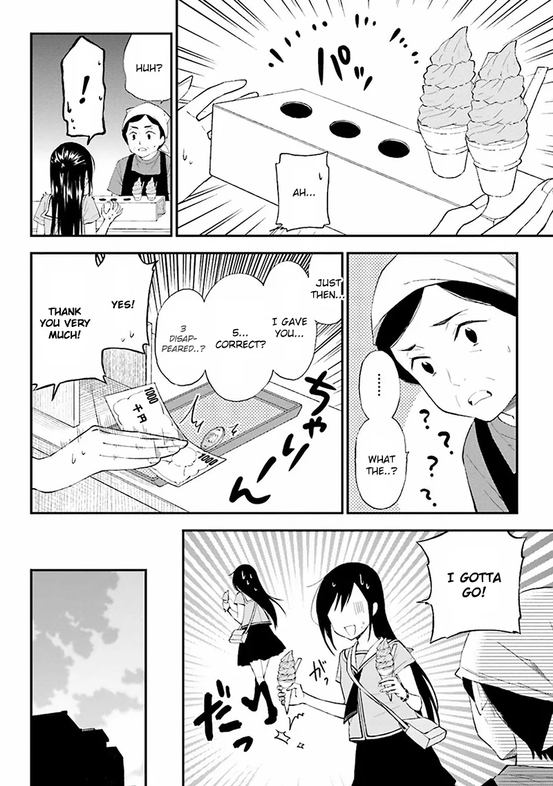 Ayakashiko Chapter 7 page 8