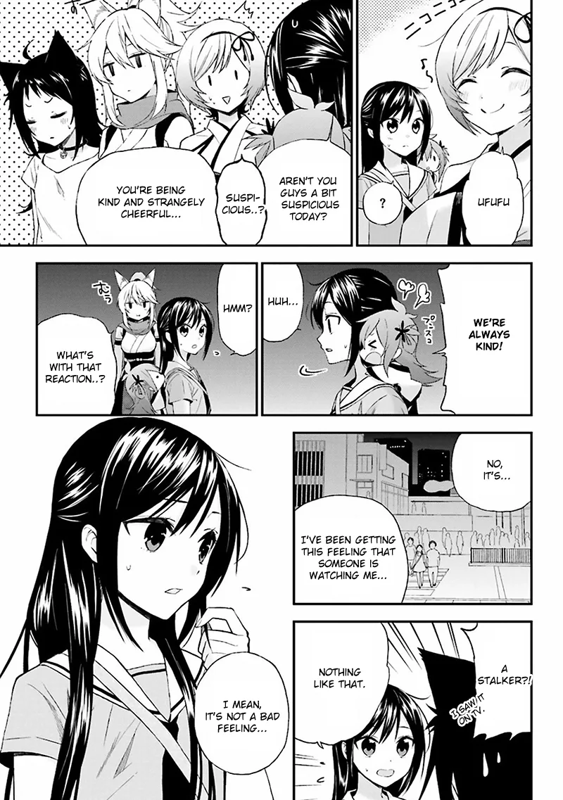 Ayakashiko Chapter 7 page 17