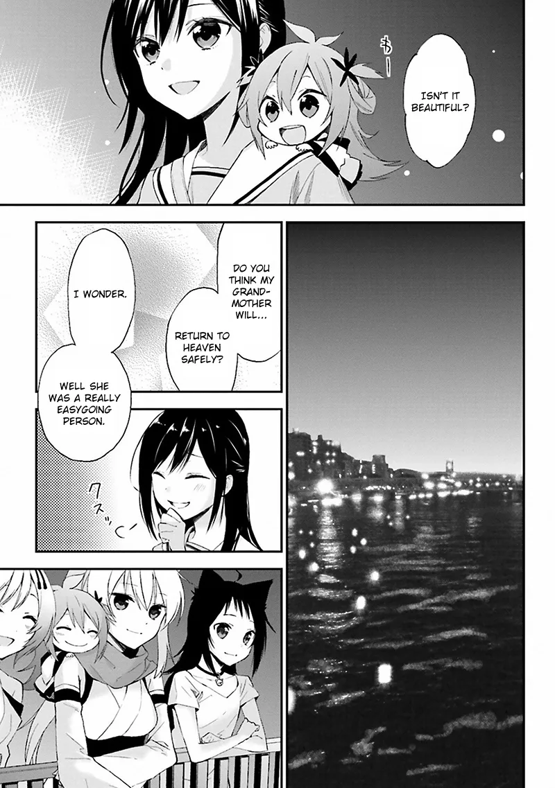 Ayakashiko Chapter 7 page 19