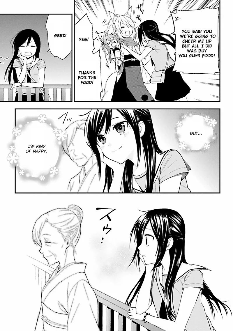 Ayakashiko Chapter 7 page 21