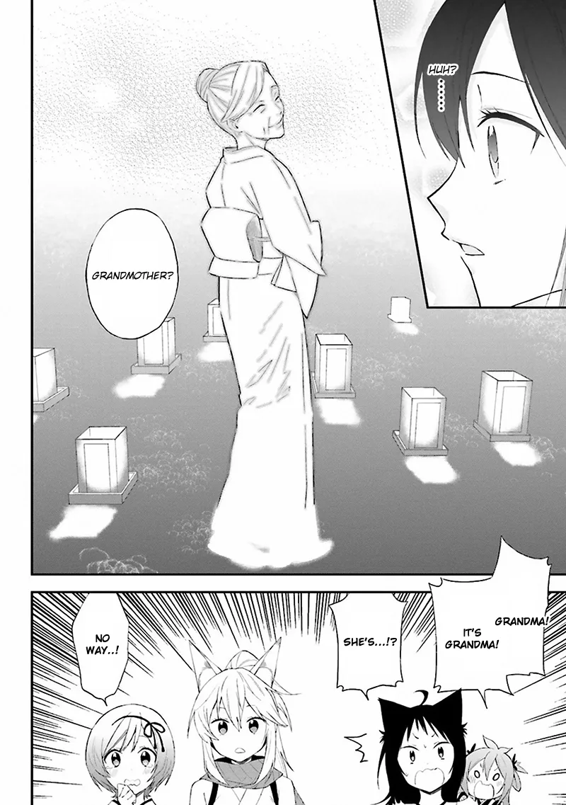 Ayakashiko Chapter 7 page 22