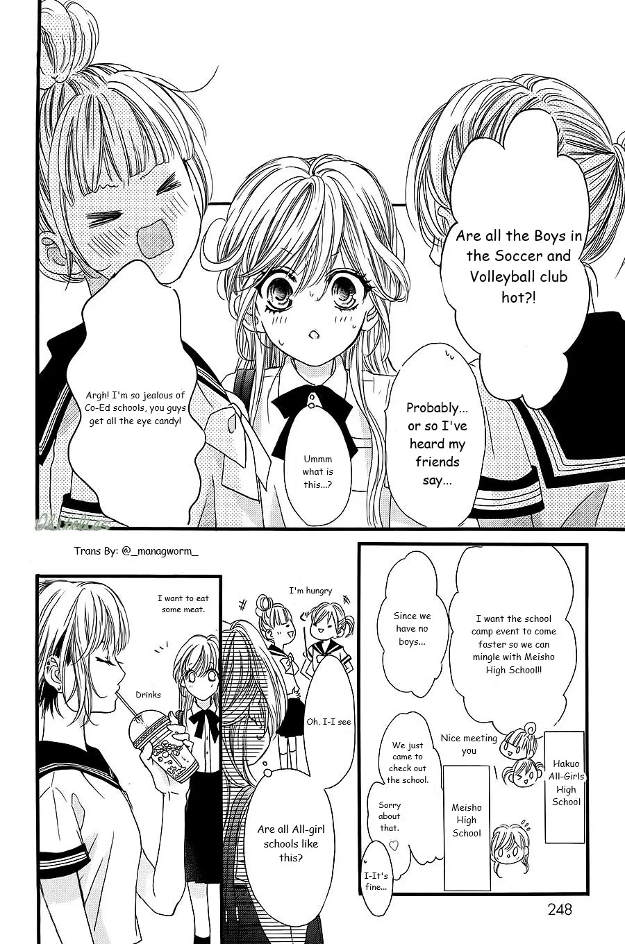 Boku ni Hana no Melancholy Chapter 8 page 11