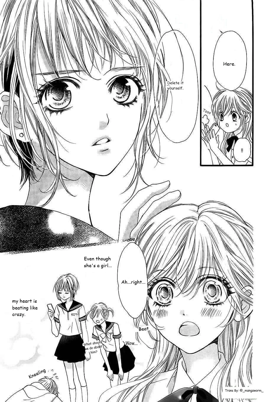Boku ni Hana no Melancholy Chapter 8 page 10