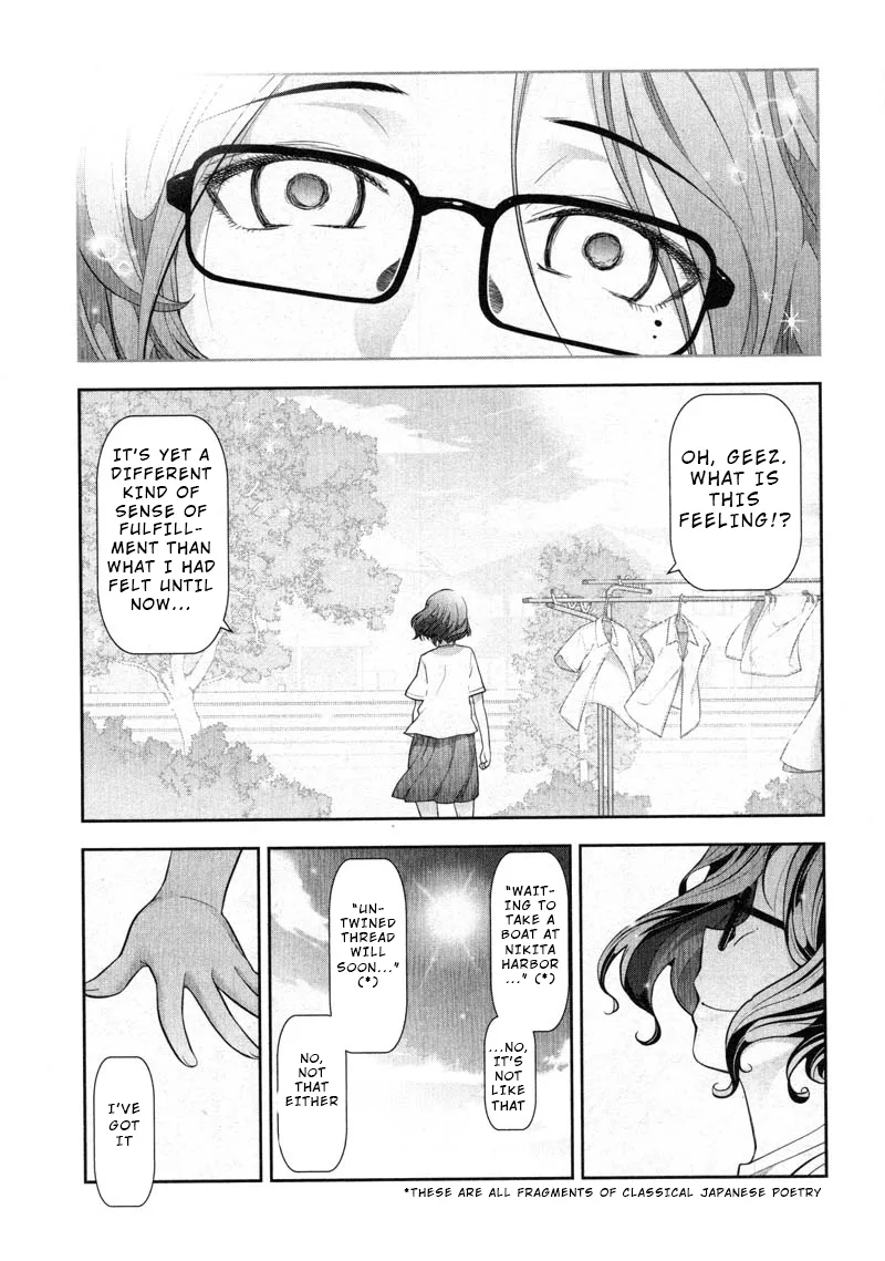 Watashi no Fushidara Chapter 11 page 3