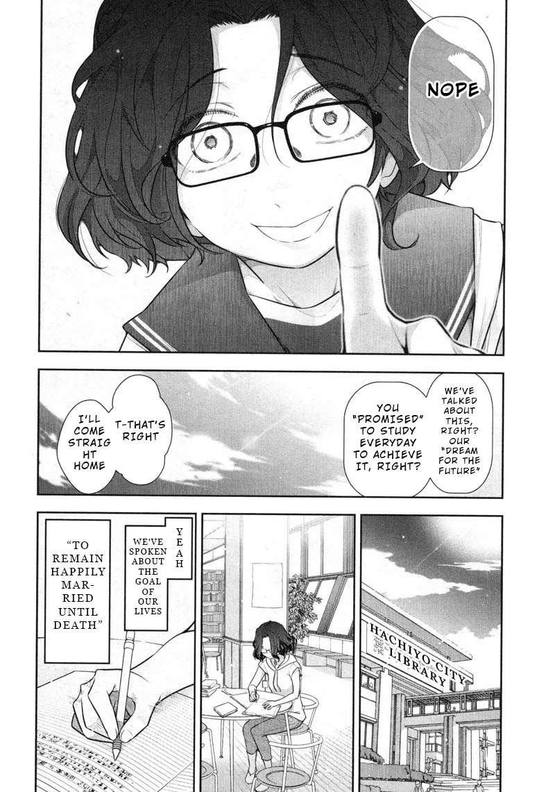 Watashi no Fushidara Chapter 11 page 8