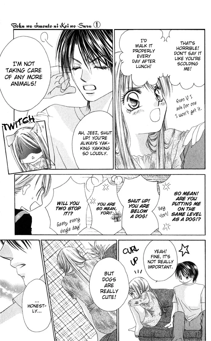 Boku wa Imouto ni Koi wo Suru Chapter 3 page 8