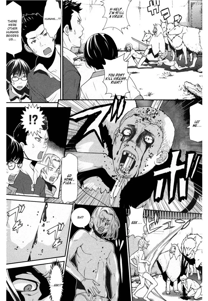 Kibou no Shima Chapter 11 page 2