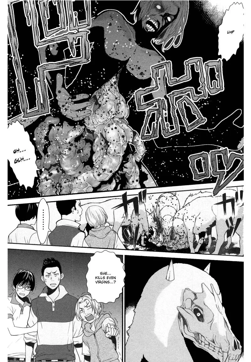 Kibou no Shima Chapter 11 page 3