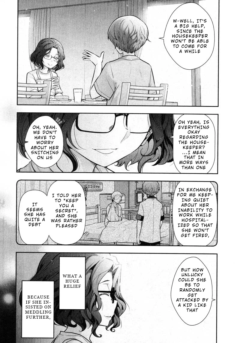 Watashi no Fushidara Chapter 11 page 6
