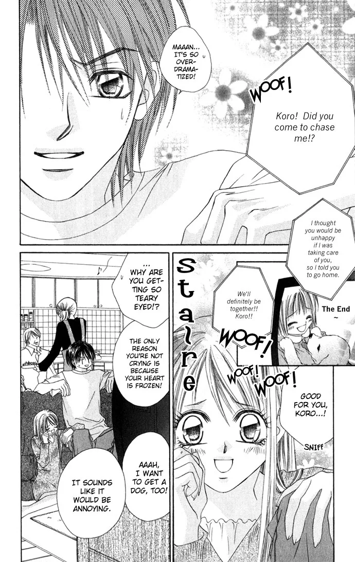 Boku wa Imouto ni Koi wo Suru Chapter 3 page 7