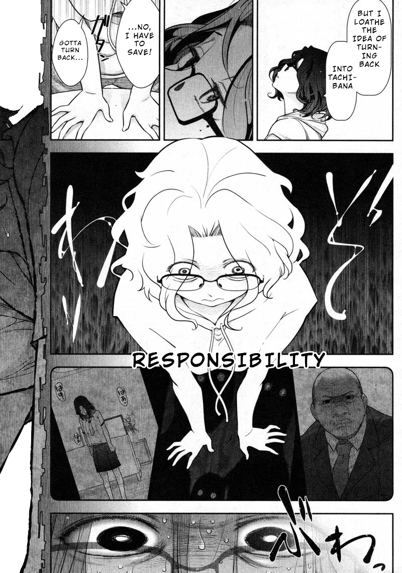 Watashi no Fushidara Chapter 11 page 10