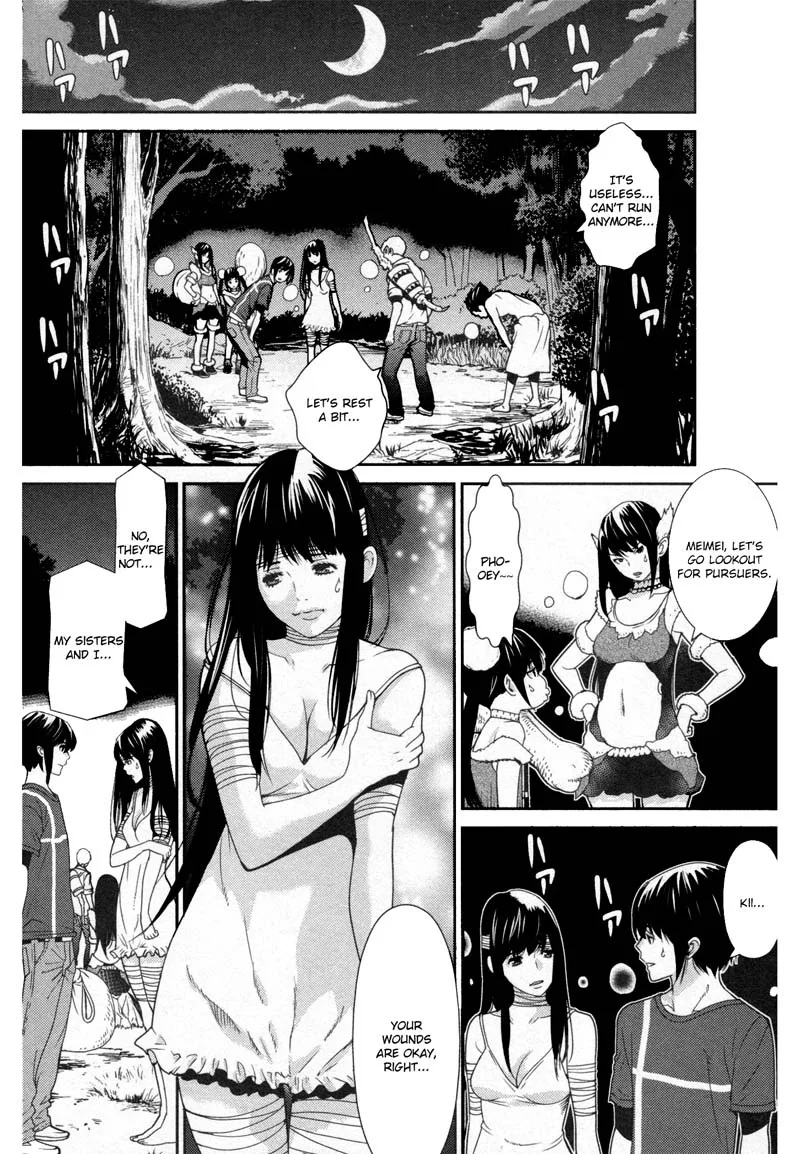 Kibou no Shima Chapter 11 page 4