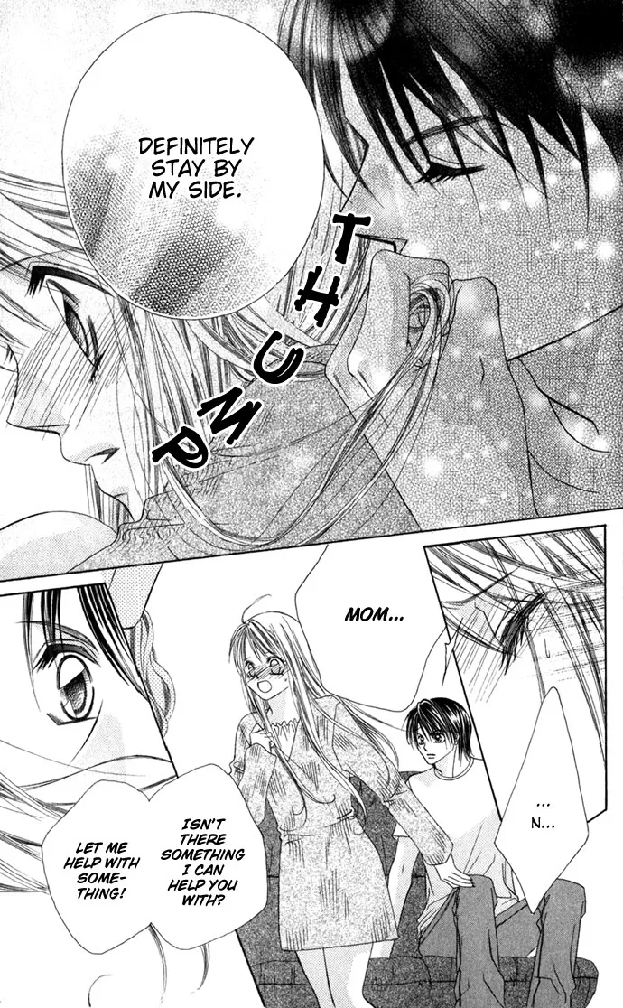 Boku wa Imouto ni Koi wo Suru Chapter 3 page 10