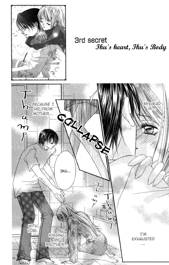 Boku wa Imouto ni Koi wo Suru Chapter 3 page 5