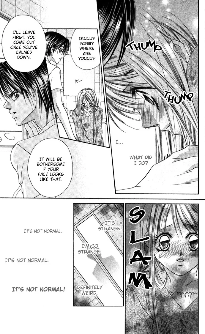Boku wa Imouto ni Koi wo Suru Chapter 3 page 6