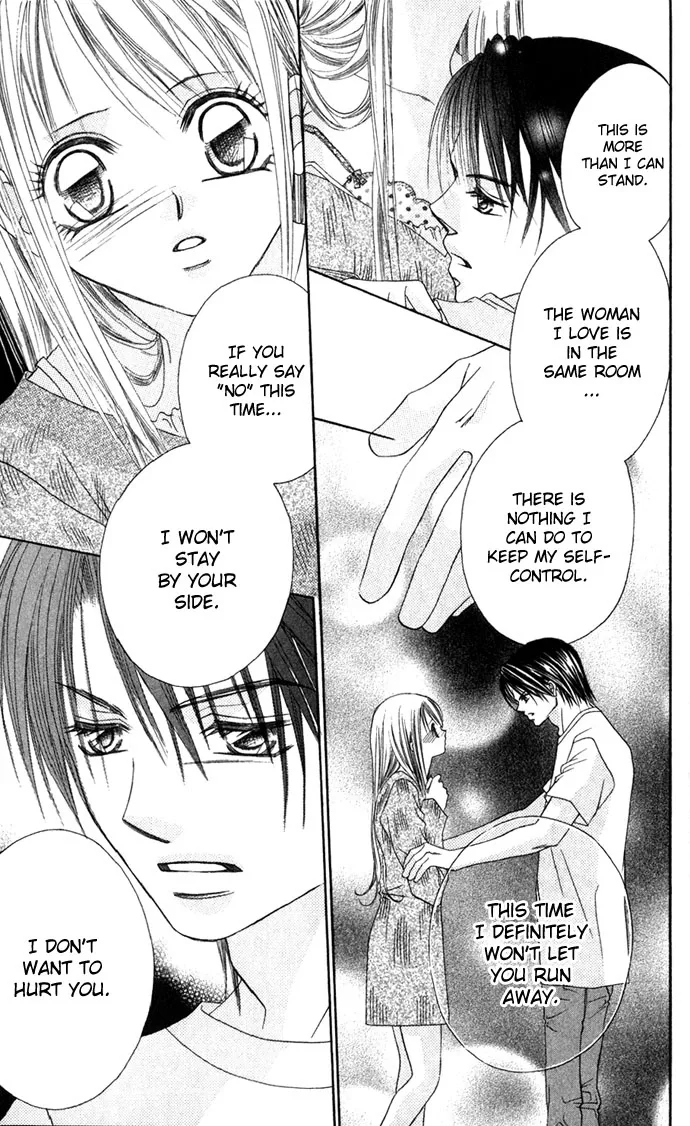Boku wa Imouto ni Koi wo Suru Chapter 3 page 18