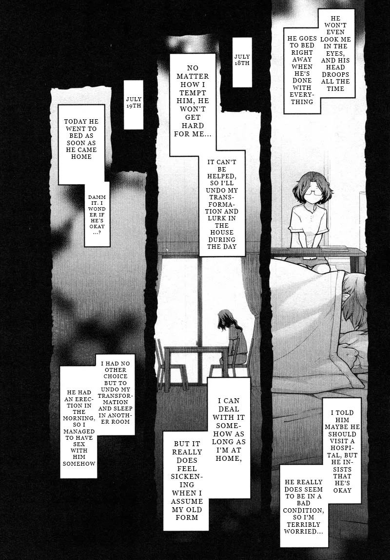 Watashi no Fushidara Chapter 11 page 19